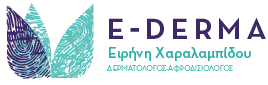 e-derma.gr