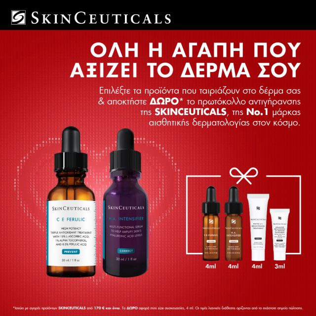 Δώσε στο δέρμα σου την αγάπη και την φροντίδα που χρειάζεται! Επιλέξτε τα προϊόντα που του ταιριάζουν και με αγορές προϊόντων SkinCeuticals αξίας 170€ και άνω, αποκτήστε ΔΩΡΟ το πρωτόκολλο αντιγήρανσης. Το κιτ περιλαμβάνει τα πανίσχυρα προϊόντα CE Ferulic, H.A. Intensifier, Phyto A＋ Brightening Treatment & Advanced Brightening UV Defence Sunscreen, σε mini size συσκευασίες 4ml. ✨⁣
⁣
*H προσφορά ισχύει για όλον το μήνα Φεβρουάριο, μέχρι εξαντλήσεως των αποθεμάτων.⁣⁣
⁣
📍 Χατζηδημητρίου 18, Γιαννιτσά 📞 23820 81360⁣⁣
⁣⁣
#Ederma #dermatologist #Giannitsa #offer #skinceuticals