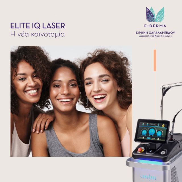 Το Elite IQ Laser αλλάζει τα δεδομένα! Με τεχνολογία που προσαρμόζεται στις ανάγκες της επιδερμίδας προσφέρει την κατάλληλη λύση για όλους, τόσο στην αποτρίχωση όσο στην όψη του δέρματος!⁣
Μάθε ακόμα περισσότερο στο blog μας στο link in bio!⁣
⁣
📌 Χατζηδημητρίου 18, Γιαννιτσά 📞 23820 81360⁣
⁣
#Ederma #IQLaser #dermatologist #Giannitsa